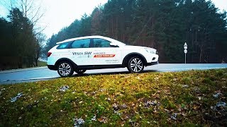 LADA VESTA SW CROSS | СЕМЕЙНЫЙ ТЕСТ-ДРАЙВ