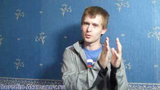 Дети цветы жизни или угроза семье? 0008