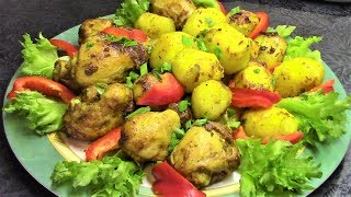 Простой и быстрый рецепт очень вкусных куриных голеней с картошкой в сковородке. Куриный рецепт.