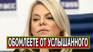 Час назад сообщили печальную новость о Яне Поплавской