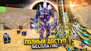 САМЫЙ ЛУЧШИЙ БОСС В КС 1.6 | CS 1.6 зомби сервер | ГЛ.АДМИН БЕСПЛАТНО | FREE VIP+BOSS +СЛИВ АККАУНТА