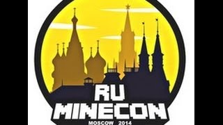 RuMineCon Рандомное видео