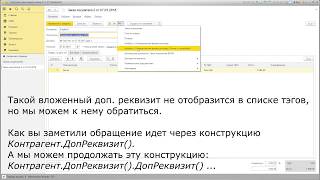 Универсальная печатная форма договора с выводом дополнительных реквизитов для 1С: УНФ 1.6