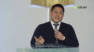 [성은교회 청년회예배] 2019/12/07 시험을 이기려면