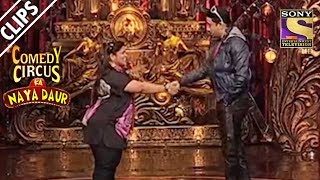 Casting Director Mantra With Producer Vishakha | Comedy Circus Ka Naya Daur