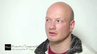 Что сказать 7 млрд человек