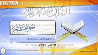 Faire du mal aux autres (Abou Laïth 'Othmân Al Armany) - Dourous-Sounnah.com
