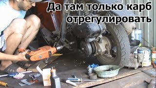 Honda Dio 34. Ремонт ЦПГ. Дефектовка "по верхам".