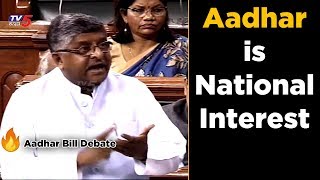 Aadhaar Bill ( UIDAI ) is National Interest - Ravi Shankar Prasad | TV5 Kannada