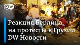 DW в гостях у Зеленского на Банковой и Саакашвили о протестах в Грузии. DW Новости (21.06.2019)