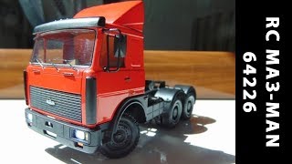 RC МАЗ-MAN 64226 Электрификация масштабных моделей проект: "Динамика 42"
