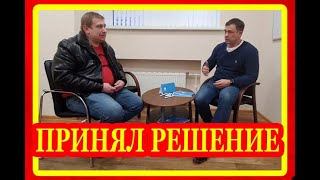 КЛИЕНТ ЗАКАЗАЛ ПРОЦЕДУРУ БАНКРОТСТВА/ОТЗЫВ КЛИЕНТА АЛЛИАМ/Как не платить кредит/Кузнецов/Аллиам