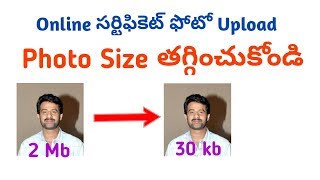 How to reduce Photo , Signature Size 2 Mb to Less than 100 kb / 20kb /10kb