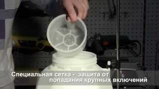 Аккумуляторный опрыскиватель на Литий-ионных аккумуляторах АСО-18