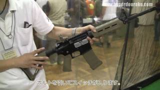 TOP 排莢式電動ブローバックM4A1カービン