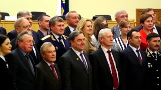 Тюменское региональное отделение Ассоциации юристов России подвело итоги работы за 2015 год