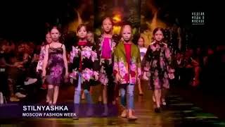 Moscow fashion week 2017 Stilnyashka показ (Стильняшка)