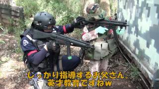 2011.9.23親子サバゲーSEALｓサバイバルゲームフィールド