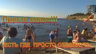 Анапа 2019/ пляж Малая Бухта -Аллея Славы.