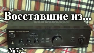 ВИЗ №7.2. Обзор AIWA XA-003
