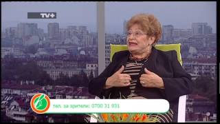 Срещи в огледалото - 23-ти ноември - неделя - част 1
