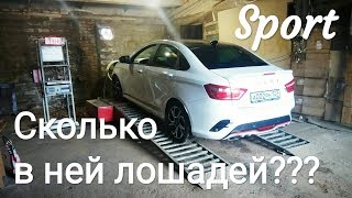 VESTA SPORT - ЗАМЕРЯЕМ ЕЕ НА СТЕНДЕ!!! Заезд с ВЕСТОЙ 1.8 ЧИП + ПАУК. Разгон 0-100 Часть 3