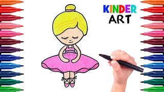 Как легко нарисовать балерину поэтапно ребенку | How to draw a cartoon ballerina step by step