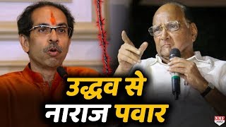 Uddhav Thackeray से नाराज Sharad Pawar, Bhima Kodegaon पर भिड़ी पार्टियां