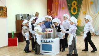 Веселые поварята танец "Варись кашка"