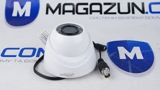 Комплектаця HD-CVI камеры Dahua DH-HAC-HDW1200RP-S3A (3.6 мм)