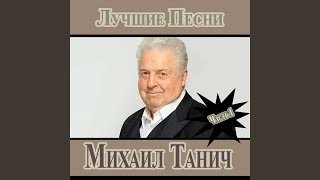 Кони в яблоках