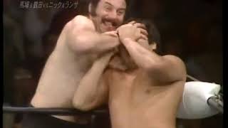 AJPW - Nick Bockwinkel & Blackjack Lanza vs Giant Baba Jumbo Tsuruta
