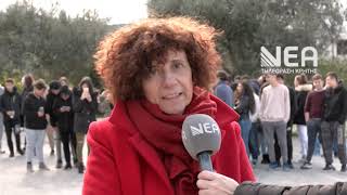 ΑΠΟΧΗ ΜΑΘΗΤΕΣ ΓΕΛ ΒΟΥΚΟΛΙΩΝ