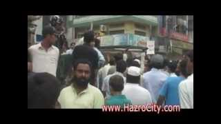 Protest by Attock people in Attock city regarding to unscheduled Electricity Load shedding.