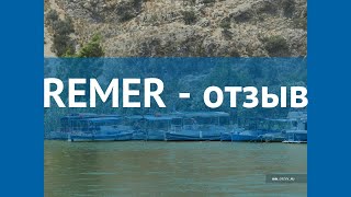 REMER 3* Турция Фетхие отзывы – отель РЕМЕР 3* Фетхие отзывы видео