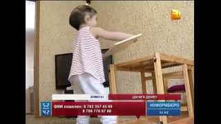 2 жасар Зере сирек кездесетін сырқатқа ұшырап, оның дертіне дауа мұхиттың арғы жағынан табылыпты