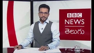 South Africa's land problem: BBC Prapancham with Venkat Raman 29.05.2018(BBC News Telugu)