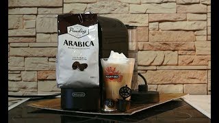 Заправка капсул Nespresso. Тест кофе Paulig Arabica
