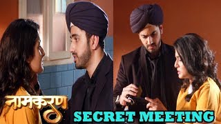 Naamkarann: Avni & Neil's Secret Meeting In Jail | Aditi Rathore & Zain Imam Interview