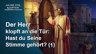 Christlicher Film | An die Tür klopfen Clip 4