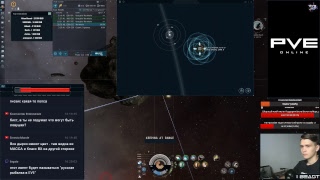 EvE Online #170 New T3: Tengu.