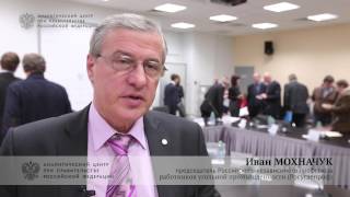 Восточные регионы страны станут новым центром угольной промышленности