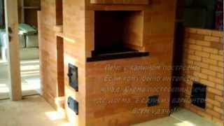 Кладка печи шведка с камином 2 часть 2