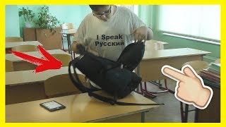 КАК ХОДИТЬ В ШКОЛУ с ОДНИМ УЧЕБНИКОМ?  ? Электронная книга ONYX BOOX Caesar 2