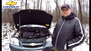 Нива Шевроле 35000 км ПО БЕЗДОРОЖЬЮ ВСЯ ПРАВДА!!!