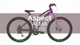 Женский велосипед Aspect ALMA 2016. Обзор