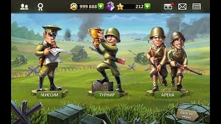 Как  Взломать  на  ( Монеты )  Версия  2.14.4  Toy Defense 2: Солдатики ТД