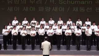 오륙도 (박봉렬 곡) / 제140회 정기연주회 / 부산시립소년소녀OB합창단