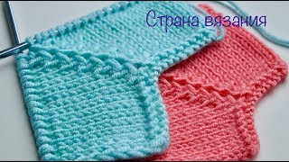 Вязальные Советы. Красивая линия реглана.