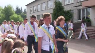 Вихід учнів 9 х класів